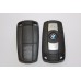 SMART ключ BMW PCF-7945 315MHz keyless go