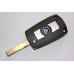 Корпус выкидного ключа BMW модификация HU92