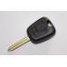 Дистанционный ключ CITROEN PCF7961 433MHz SX9
